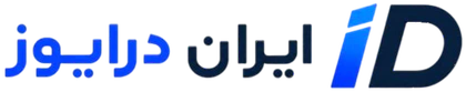 IranDrives — ایران درایو